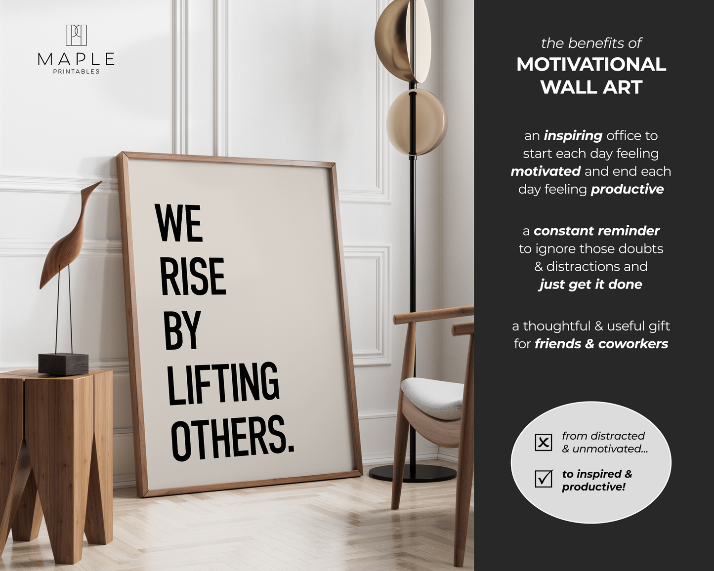 We Rise By Lifting Others - Beige