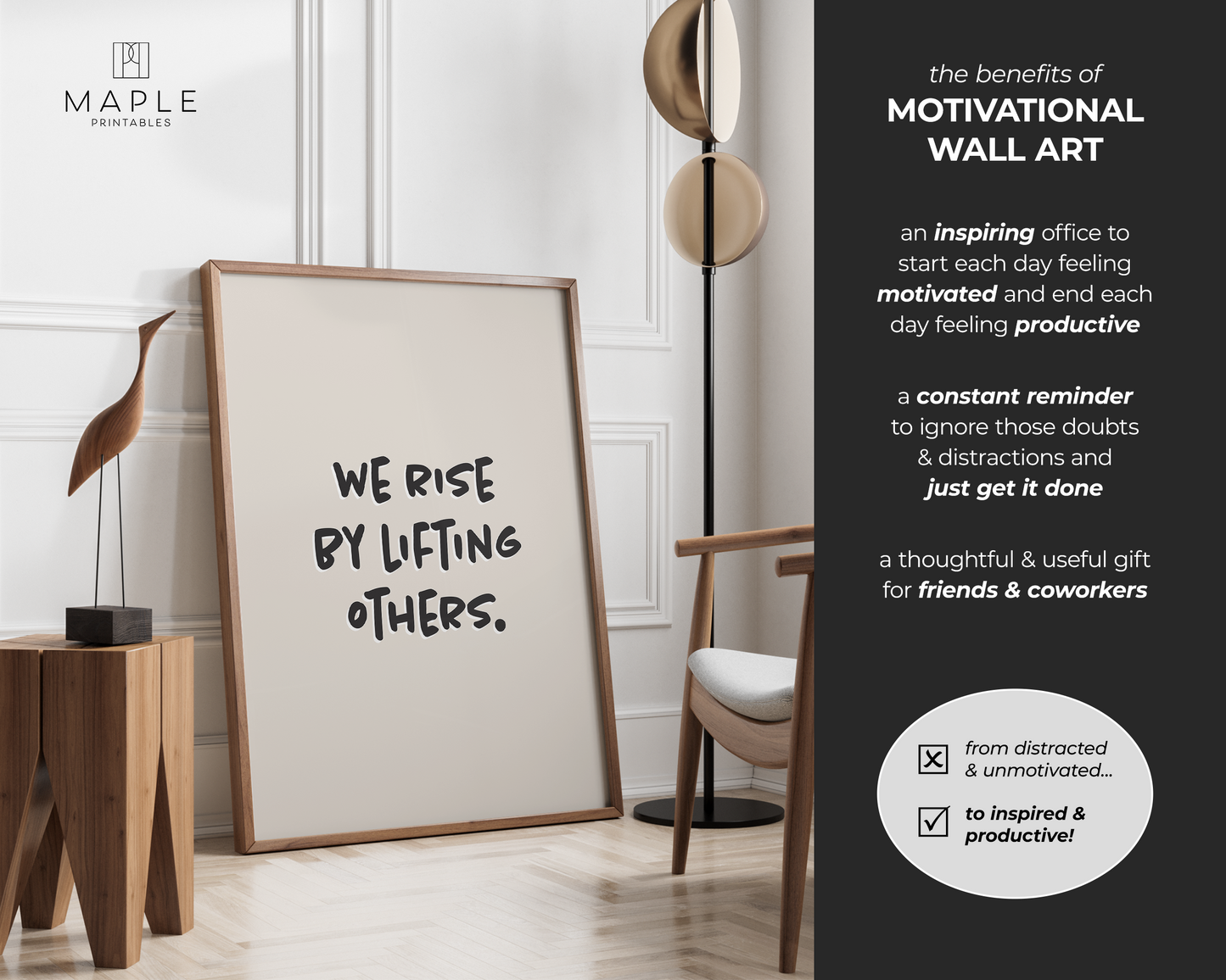 We Rise By Lifting Others - Beige