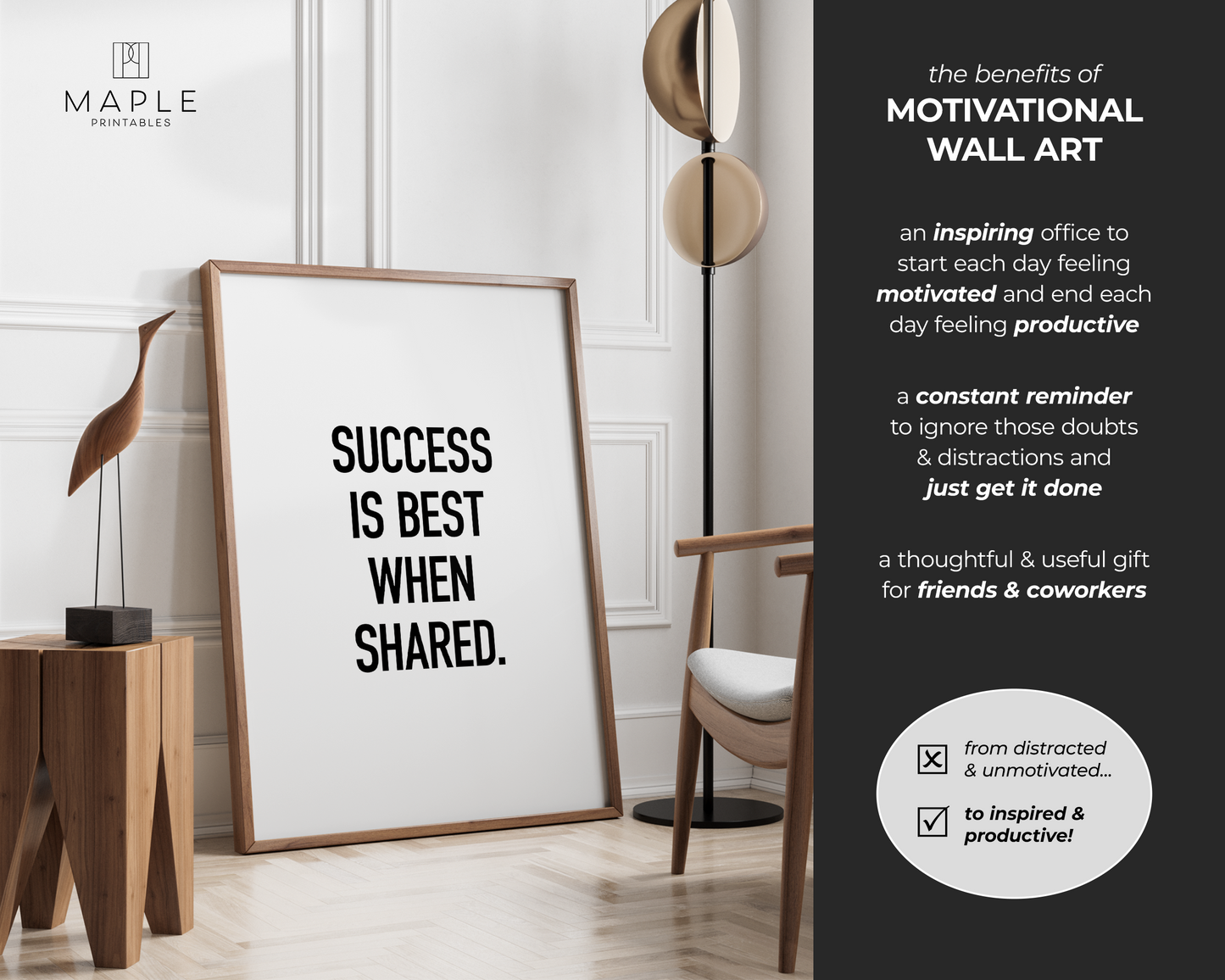 Success Is Best When Shared